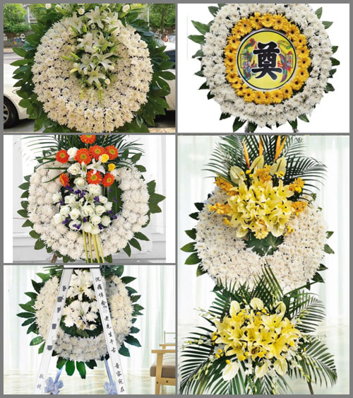 河南南阳镇平县贾宋镇上辛营村花圈速递
